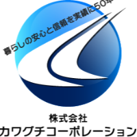 株式会社カワグチコーポレーション
