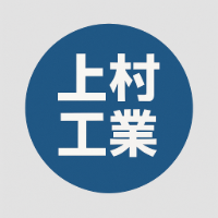 上村工業