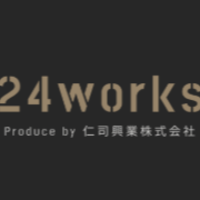 仁司興業株式会社