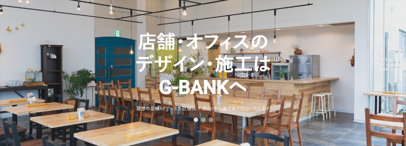 株式会社G-BANK