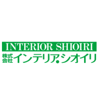 株式会社インテリア・シオイリ