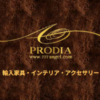 株式会社PRODIA