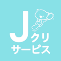 株式会社Jクリサービス