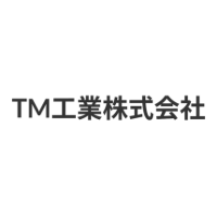 TM工業株式会社