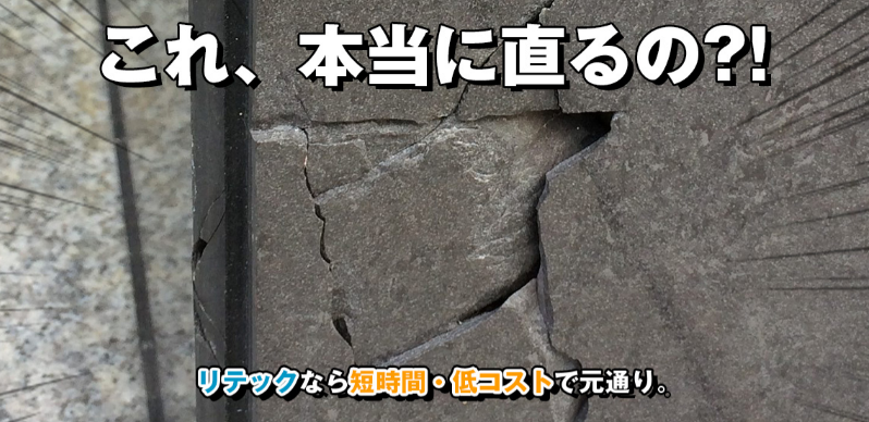 株式会社オカショウ