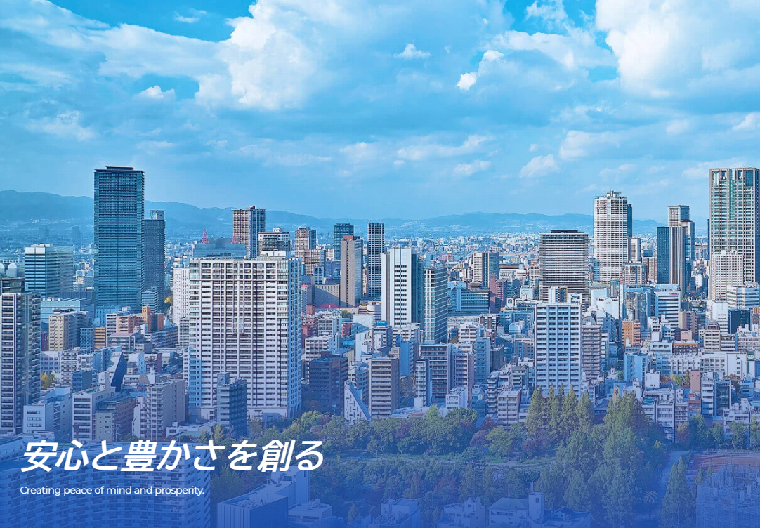 アルインコ株式会社