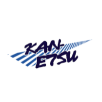 株式会社カンエツ