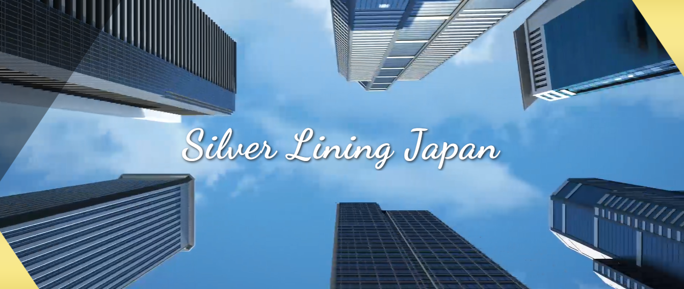 SLJ株式会社