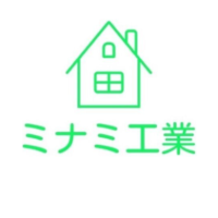 外壁・内装専門店ミナミ工業