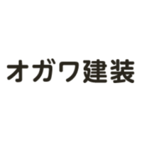 オガワ建装