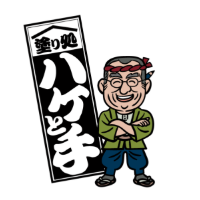 株式会社エースリメイク