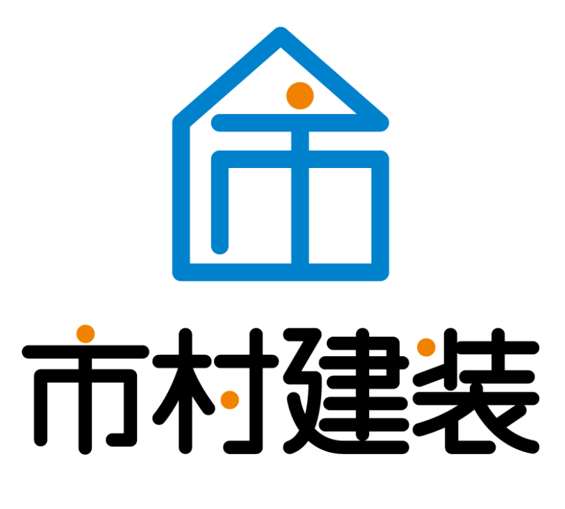 株式会社市村建装