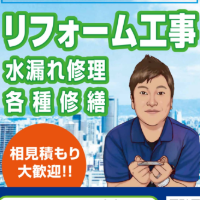 ワールド・スタイル