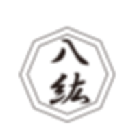 株式会社八紘組