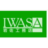 株式会社岩佐工務店