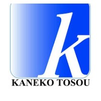 株式会社金子塗装