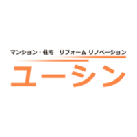 株式会社ユーシン