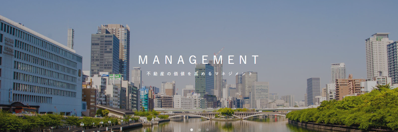 髙橋ビル商業開発株式会社