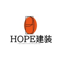 HOPE建装株式会社
