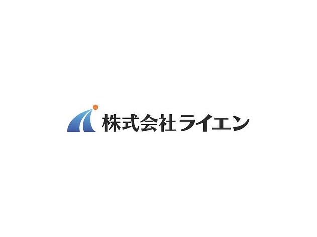 株式会社ライエン