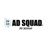 アドスクワッド株式会社