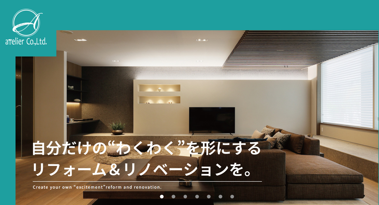 株式会社atelier
