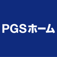 株式会社PGSホーム