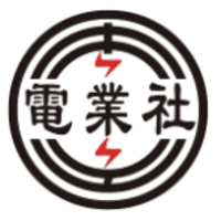 有限会社木下電業社