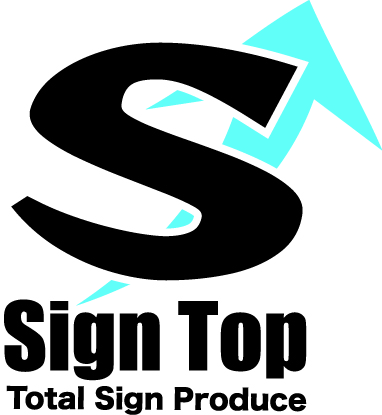 株式会社SignTop