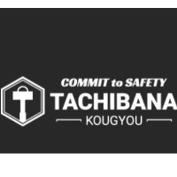 株式会社立花工業