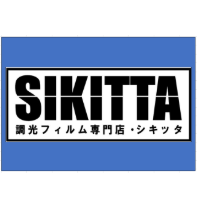 大豊テクノジャパンラボ