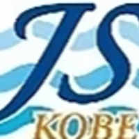 株式会社ＪＳ神戸