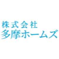 株式会社多摩ホームズ