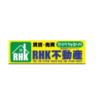 株式会社ゴルフライン　RHK不動産