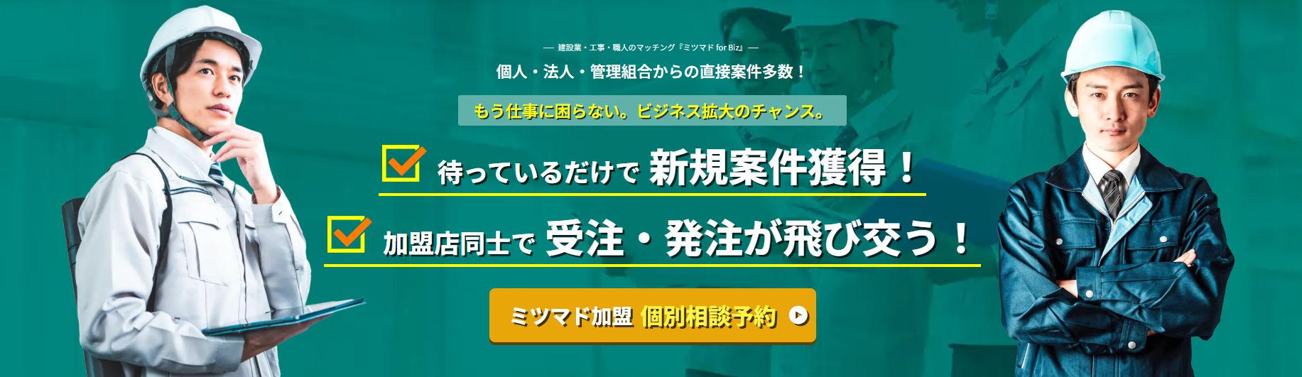 あああああ
