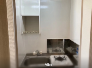 After Image