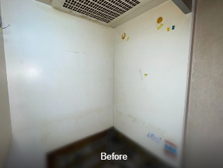 Before Image