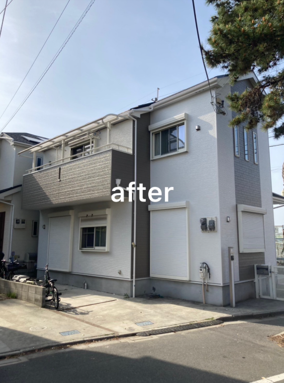 After Image