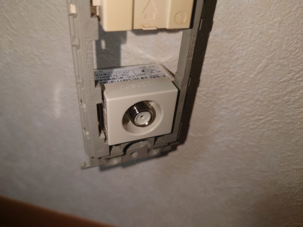 After Image