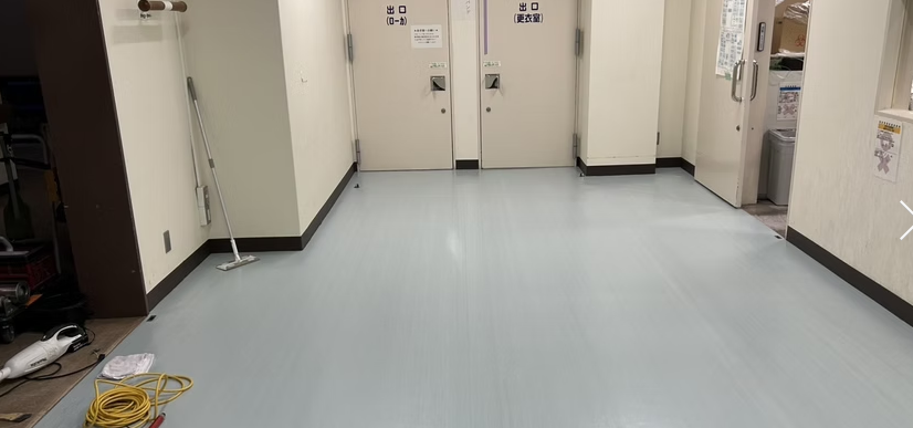 After Image
