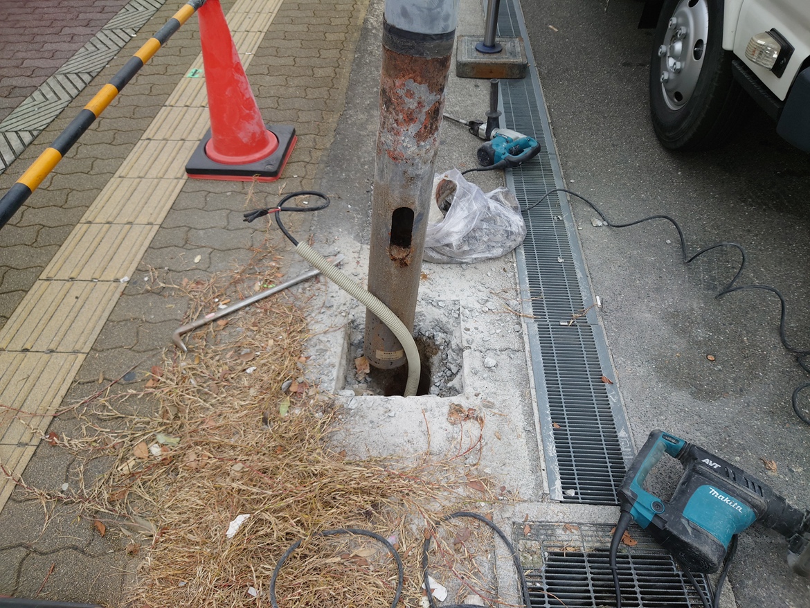 After Image