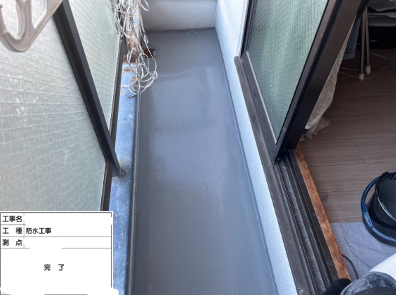 After Image