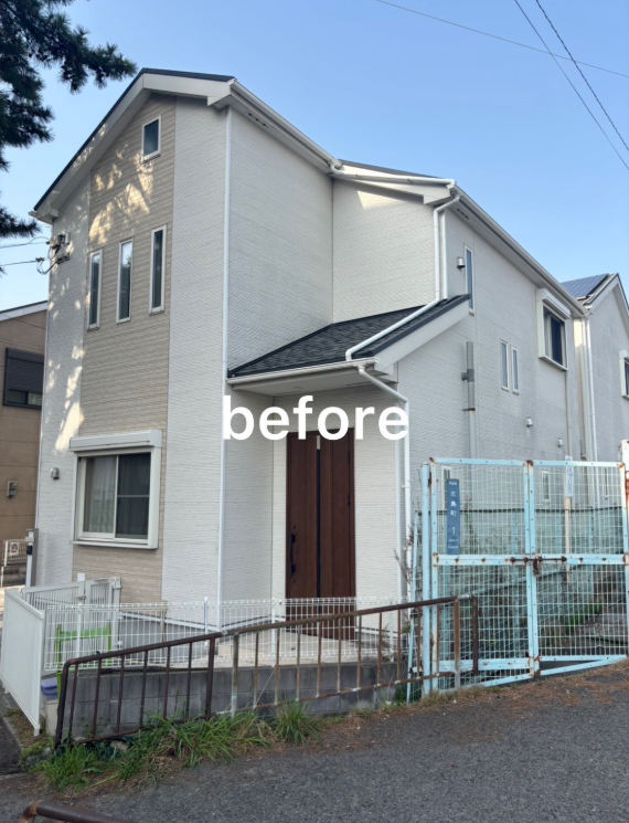 Before Image