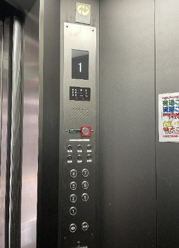 After Image
