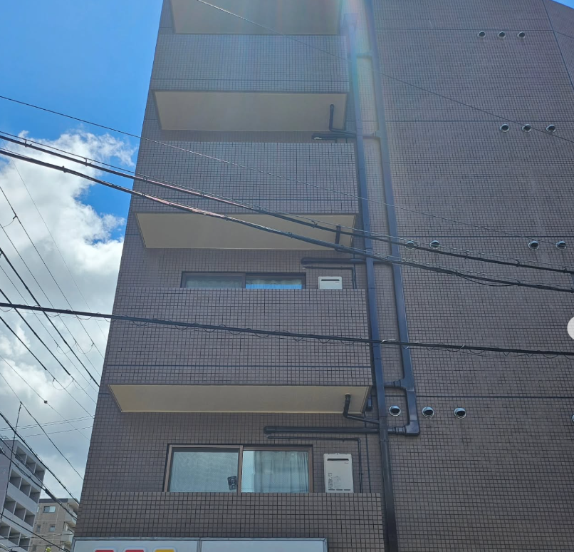 After Image