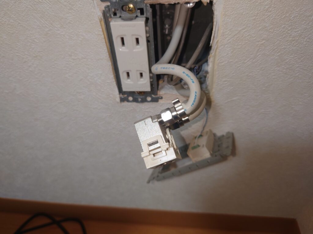 Before Image