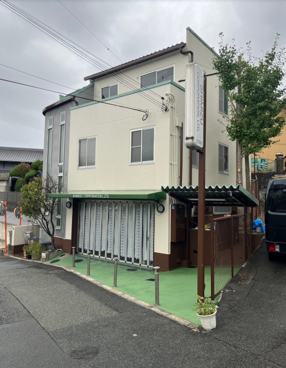 After Image