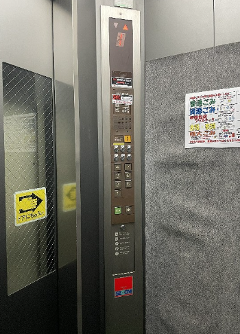 Before Image