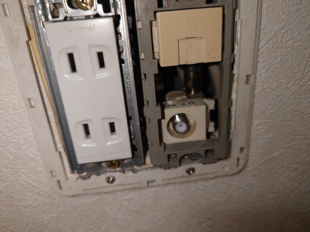 After Image