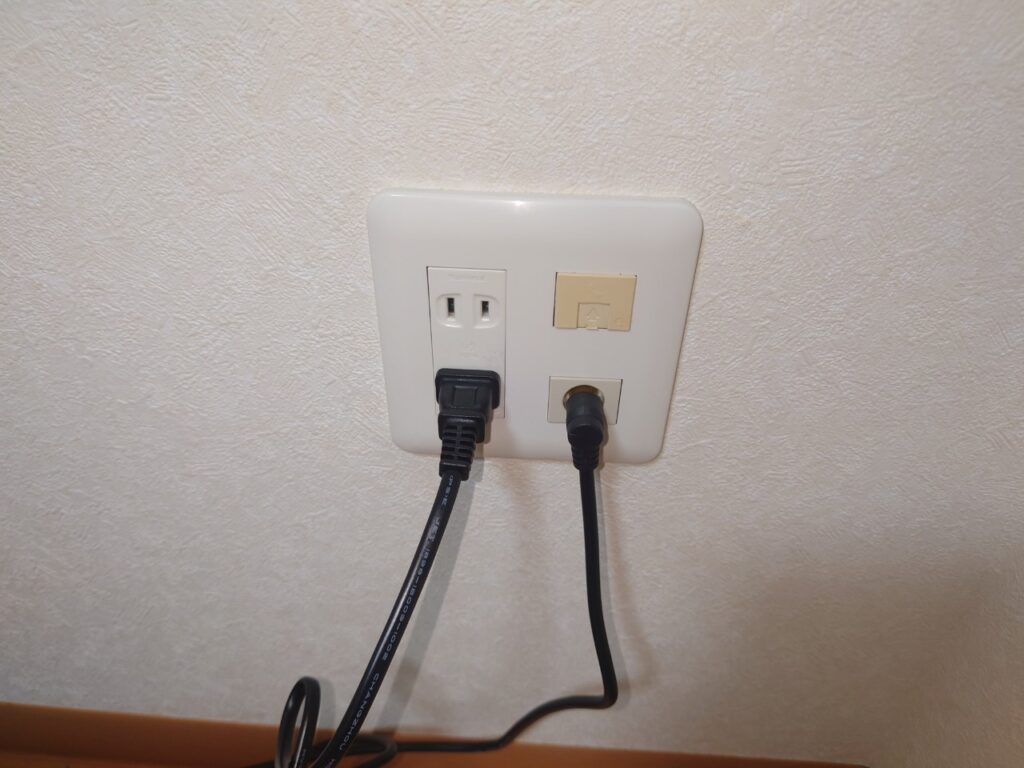 After Image